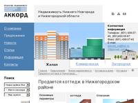 ��������� ������� � ������������� ������ - �� ������� | ������������ ������ �������� 